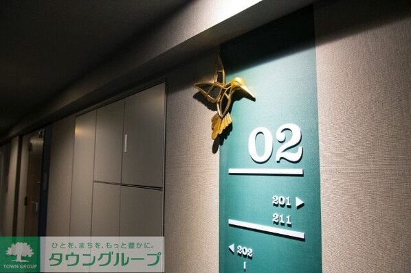 クレヴィアリグゼ西馬込の物件内観写真